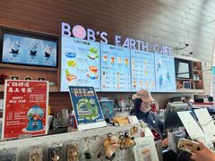 -抱抱地球咖啡馆(国家海洋博物馆店)