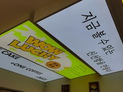 -豚妈妈汤饭·部队锅(南京东路店)