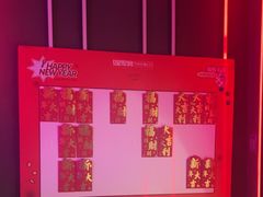 -星聚会KTV(上海松江万达店)