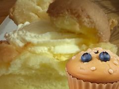 北海道戚风杯-苹果花园(鞍山路店)