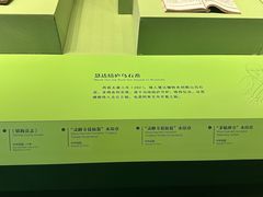 -中国港口博物馆
