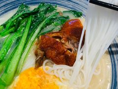 烧鹅濑粉-多喝汤·炖汤蒸饭(云门店)