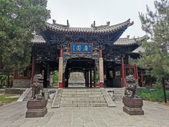 -晋祠公园