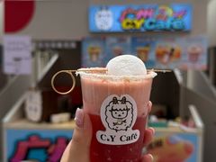 -沈阳铁西万象汇