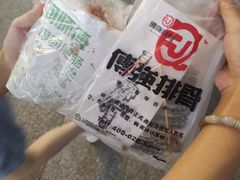 -傅强排骨(成都总店)