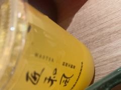 -匠和风精致料理(宁德万达店)