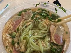 臊面汤-和顺源· 臊面包子(西关店)