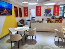 -明昇月子中心(番禺万达广场店)