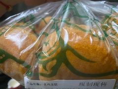 -泸溪河桃酥(长乐路店)