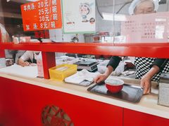 -教师之家赵家羊汤馆(东青龙街店)