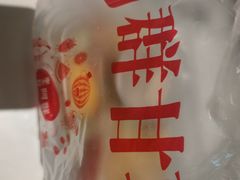 -阿群甘草水果
