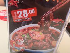 -密友回转自助火锅(世茂国际广场店)