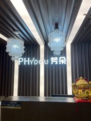 -芳朵美容养生SPA
