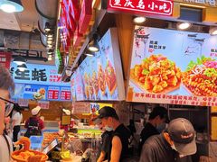 -周小亮丁家坡洋芋(全国总店)