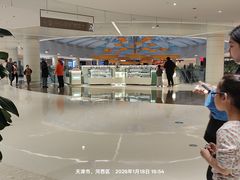 -天津万象城
