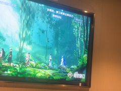 -蓉府金足印象(文殊院店)