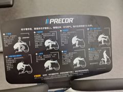 -FLARE STAR FITNESS(复地活力城店)