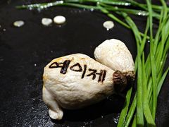 -Yeyije 韩定食