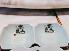 -宴昆山·私房菜(春晖店)