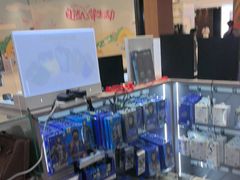 -闪惠修·手机维修贴膜(森兰商都店)