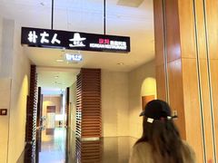 -朴大人炭烤·韩国料理(奥帆中心海尔洲际店)