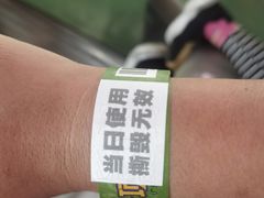 -广州长隆野生动物世界