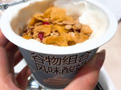 -宜家·瑞典风味餐厅(烟台路店)