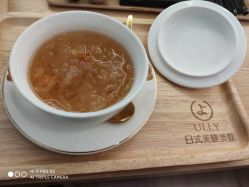 -宥莉·ULLY 痘敏肌•科技皮肤管理中心