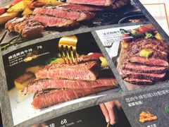 菜单-必胜客(巴沟店)