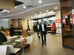 -肯德基(欣旺店)
