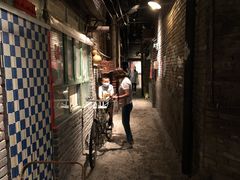 -和平菓局(王府井店)