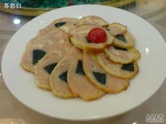 蛋黄鸭脯-大江南食府(石景山店)