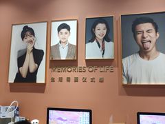-海马体照相馆(大悦城C时尚馆店)
