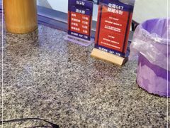 -蛙来哒(华隆步步高店)