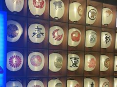 -重庆南山海昌汤都