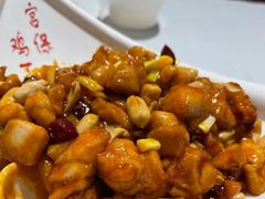 宫保鸡丁-峨嵋酒家(地安门店)