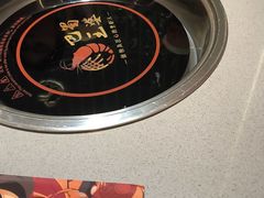 -巴蜀王婆大虾(南锣鼓巷店)