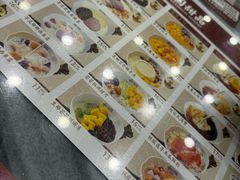 -赵记传承·中国甜品(福州总店)
