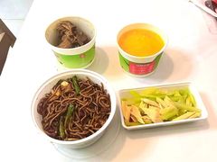 状元扁豆焖面-宏状元现熬粥·京味菜(黄寺大街店)