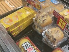 -味多美蛋糕(西安门店)