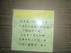 -Xcape异时刻密室逃脱魔法互动(瑞虹天地太阳宫店)