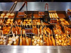 -荟必寿日韩煮物专门店(和平广场店)