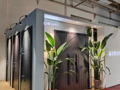 -百安居装修建材卖场(泰然店)