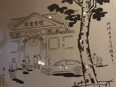 -浔庐餐厅•江西老字号•九江菜(南湖国际店)