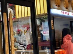 -堂上堂(益民街店)