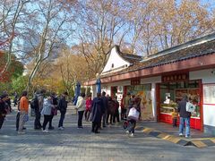 -莹珠阁·私房菜