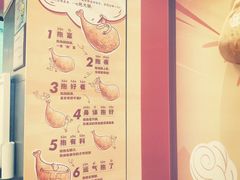-永和大王(浦东南路店)