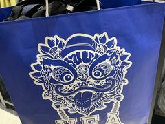 -鹏欣水游城