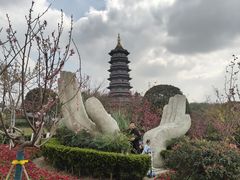 -重庆园博园