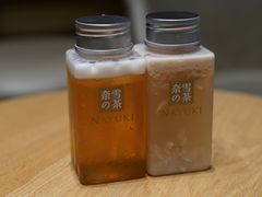 -奈雪的茶(湖滨银泰in77C区PRO店)